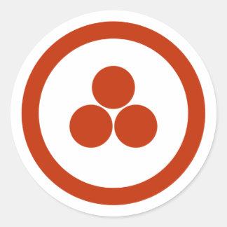 Adesivo Redondo Papel de carta Pax Cultura