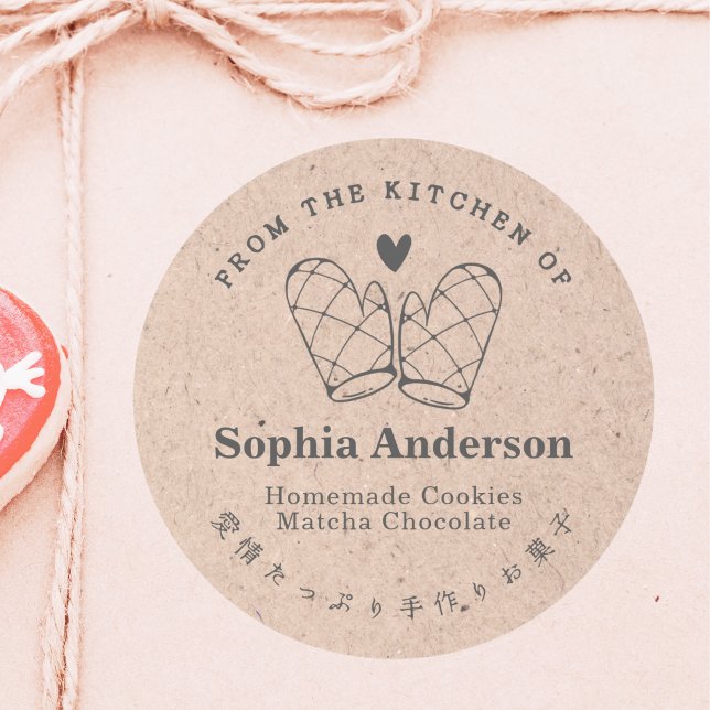 Adesivo Redondo Papel Kraft da cozinha de Oven Mitt Baking (Criador carregado)