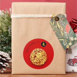 Adesivo Redondo Paperrecorte de coelho Ouro vermelho Chinês Ano No