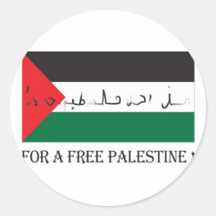 Adesivo Redondo Para uma Palestina livre!