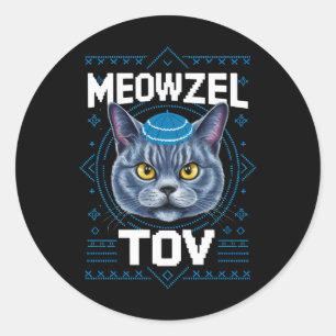 Adesivo Redondo Parabéns Chanuká Festa Judaica do Gato
