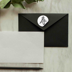 Adesivo Redondo parabéns do kanji - longa vida