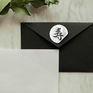 Adesivo Redondo parabéns do kanji no olhar de mármore
