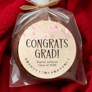 Adesivo Redondo Parabéns Graduado Confete Flor de Cerejeira Dourad