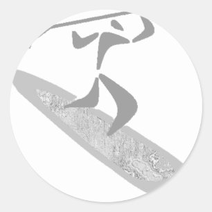 ADESIVO REDONDO PASSAGEM NOVA DO SUP