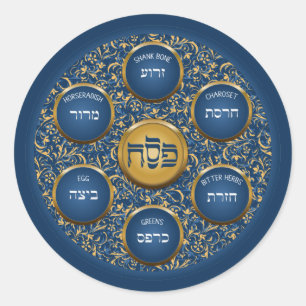 Adesivo Redondo Passover Seder Plate Blue Barroco