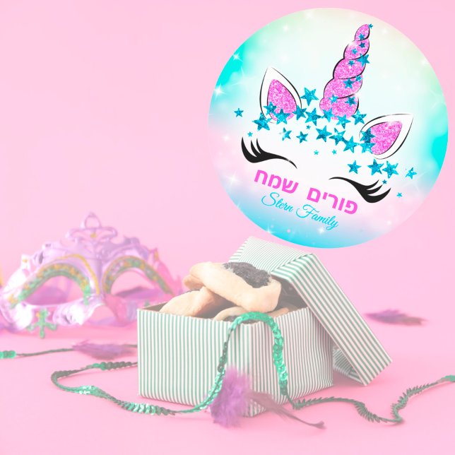 Adesivo Redondo Pastel Unicorn Stars Kids Hebraico Feliz Purim (Criador carregado)