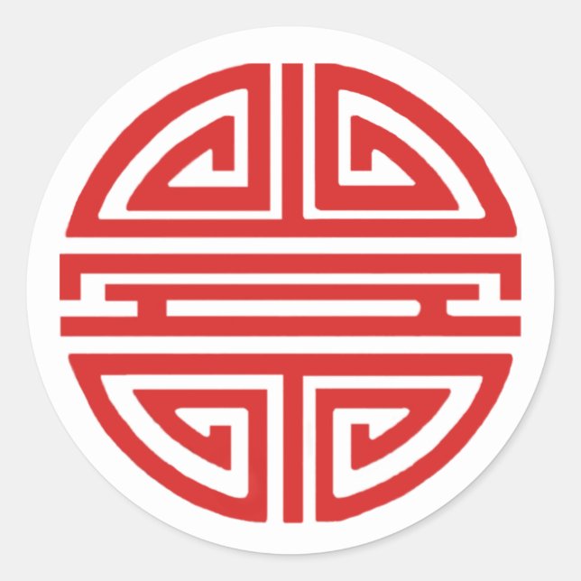 Adesivo Redondo Pau de Felicidade Vermelha (Frente)