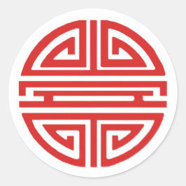 Adesivo Redondo Pau de Felicidade Vermelha