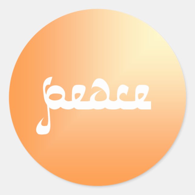 Adesivo Redondo Pau de Paz (Frente)