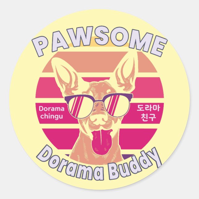Adesivo Redondo Pawsome Dorama Buddy Sunset Dog Art (Frente)