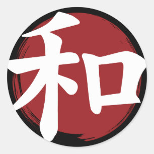 Adesivo Redondo Peace Kanji Símbolo Japonês Caligrafia