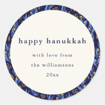 Personalização Botânica de Hanukkah Amarelo Azul M