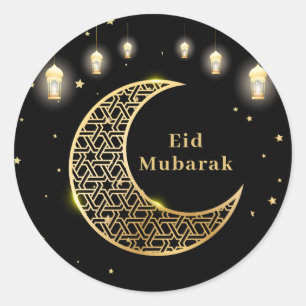 Adesivo Redondo Personalizar Eid Mubarak / Ramadan Kareem Dourado