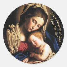Personalizável Maria Mãe de Deus