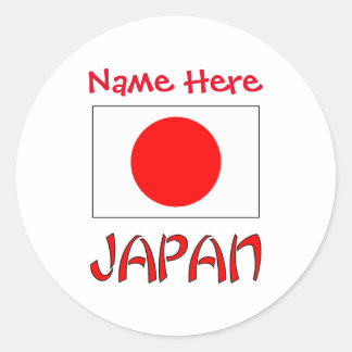 Adesivo Redondo Personalized Japan Flag Name 