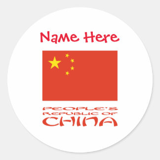 Adesivo Redondo Personalized People's Republic of China Flag Round