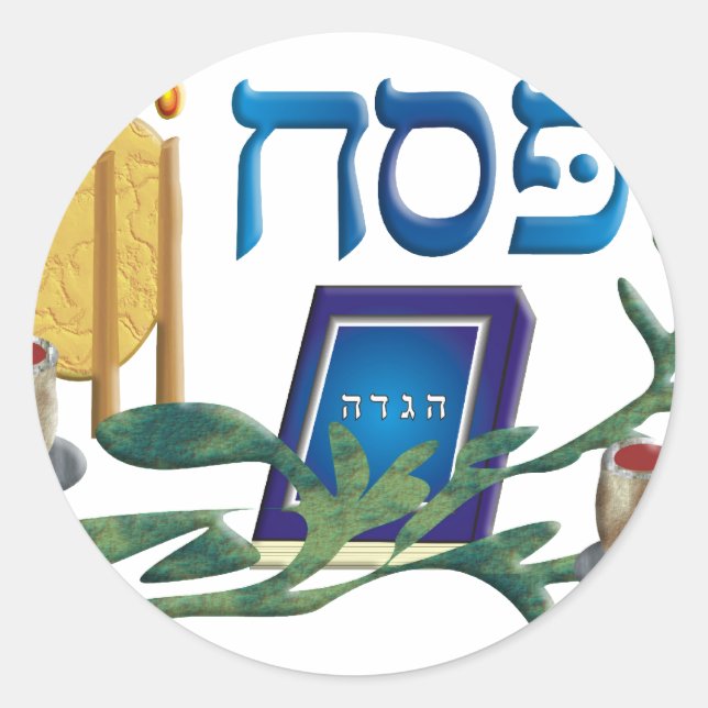 Adesivo Redondo Pesach (Frente)