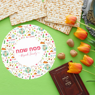 Adesivo Redondo Pesach Hebraico Sameach Happy Passover