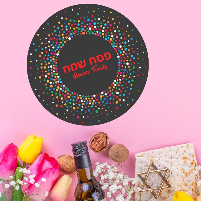 Adesivo Redondo Pesach Sameach sobre o feriado judaico na Bolinhas (Criador carregado)