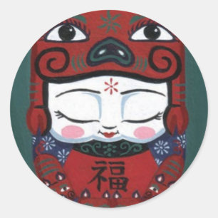 Adesivo Redondo Piggy Baby