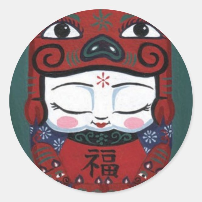 Adesivo Redondo Piggy Baby (Frente)