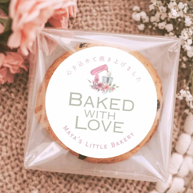 Adesivo Redondo Pink Floral Mixer Baked with Love (Criador carregado)