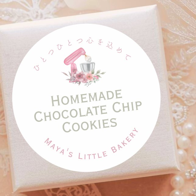 Adesivo Redondo Pink Floral Mixer Bakery Product Name (Criador carregado)