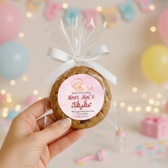 Adesivo Redondo Pink Muslim Newborn Baby Girl Aqeeqah (Criador carregado)