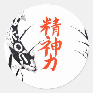 Adesivo Redondo Pintura de Inspiração Koi Japonesa