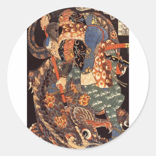 Adesivo Redondo Pintura de Tinta Miyamoto Musashi (Frente)