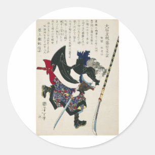 Adesivo Redondo Pintura japonesa antiga do samurai cerca de 1869