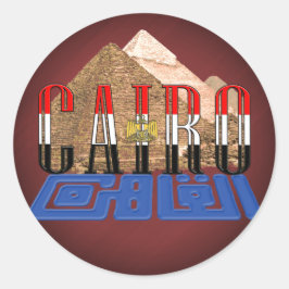 Adesivo Redondo Pirâmides Egípcias do Cairo