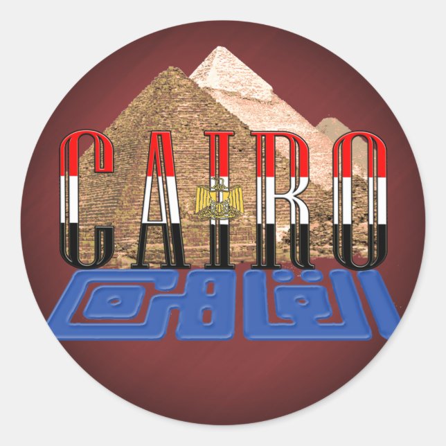 Adesivo Redondo Pirâmides Egípcias do Cairo (Frente)