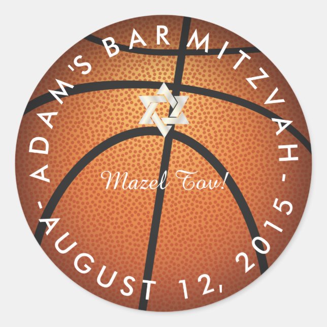 Adesivo Redondo ✡ PixDezines Basbol Mitzvah (Frente)