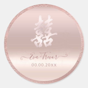 Adesivo Redondo PixDezines blush de felicidade dupla+rosa dourado