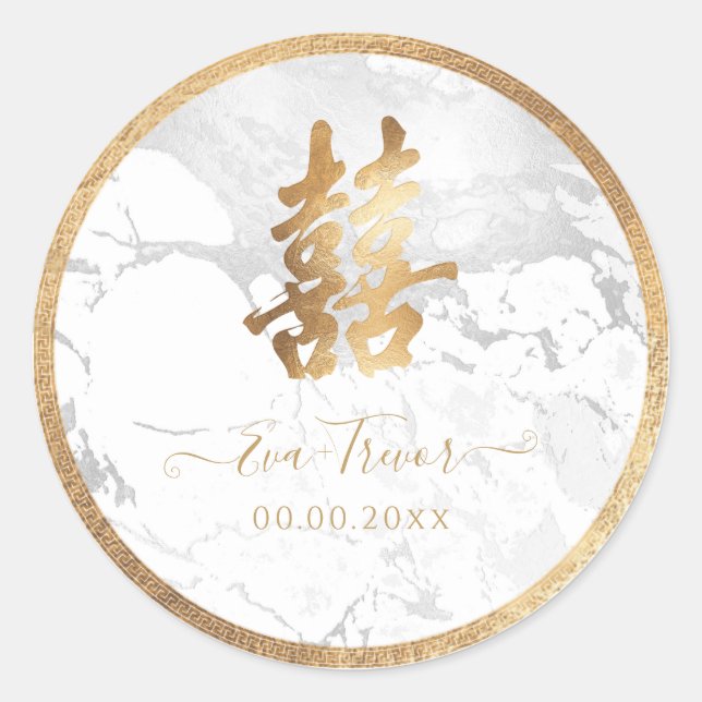 Adesivo Redondo PixDezines dourado de mármore de felicidade dupla (Frente)