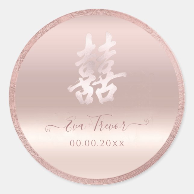 Adesivo Redondo PixDezines dupla felicidade blush+rosa gold (Frente)