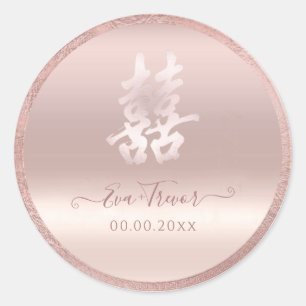 Adesivo Redondo PixDezines dupla felicidade blush+rosa gold