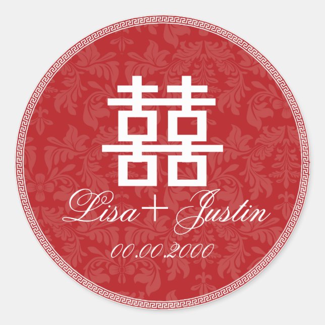 Adesivo Redondo PixDezines dupla felicidade chinesa (Frente)
