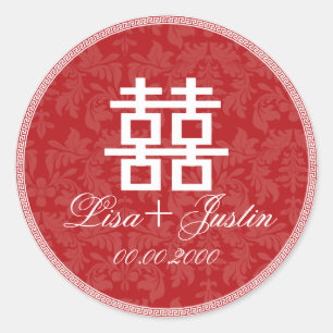 Adesivo Redondo PixDezines dupla felicidade chinesa