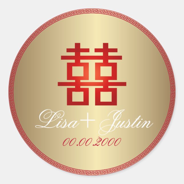 Adesivo Redondo PixDezines dupla felicidade chinesa (Frente)