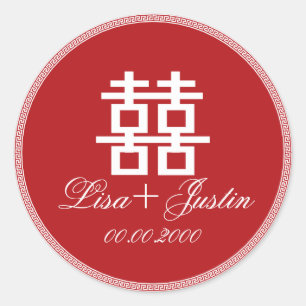 Adesivo Redondo PixDezines dupla felicidade chinesa