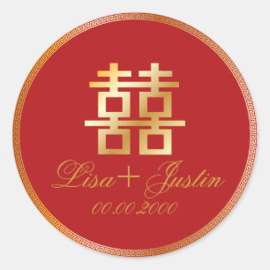 Adesivo Redondo PixDezines dupla felicidade chinesa
