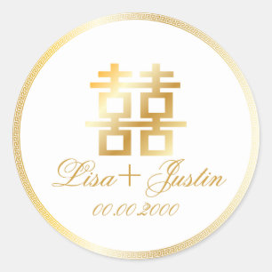 Adesivo Redondo PixDezines felicidade dupla chinesa