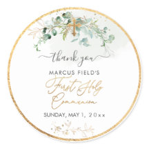 PixDezines H2 Verde Eucalyptus Santa Comunhão