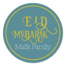 Placa de Cor da Turquesa Eid Mubarak Personalizada