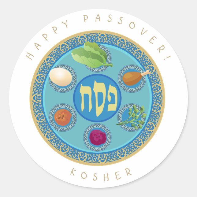 Adesivo Redondo Placa de Passagem Kosher Pesach (Frente)