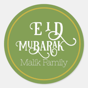 Adesivo Redondo Planilha de Cor Verde da Floresta Eid Mubarak Pers