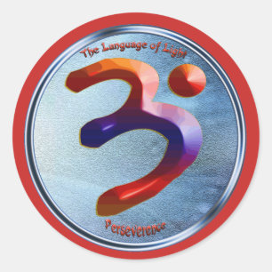 Adesivo Redondo Poder da Perseverança